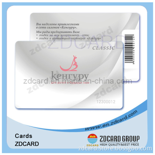 Membership Card of Supermarket, Club, Bar